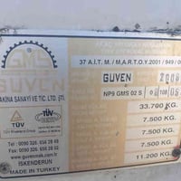 سايلو • بصرة • تايرات نص عمر