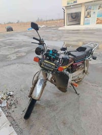 سيفان 2020 • 5كير • صلاح الدين قضاء العلم