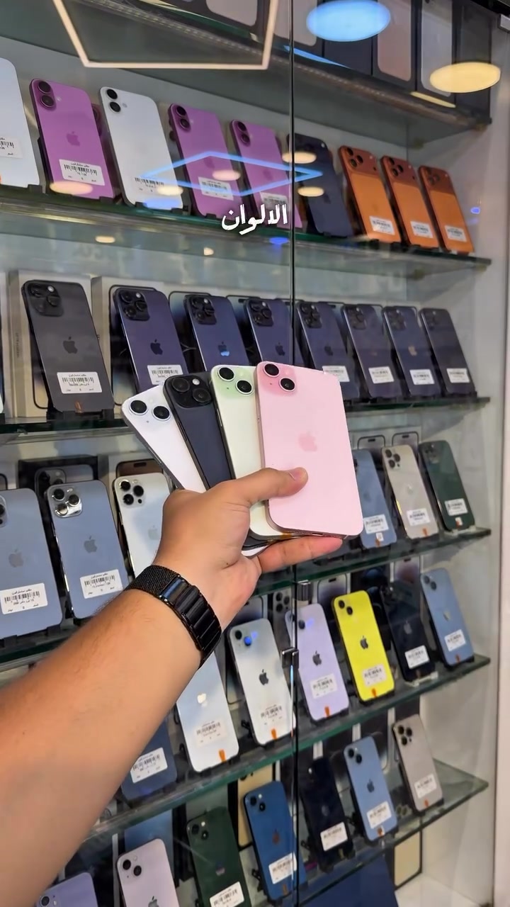 #(ماستر فون اصل المستخدم )

‎خليك متابع الاستوري  لان بي عروض عل كل الاجهزة وباسعار  مناسبة 🎁

✅نظافة الاجهزة 99%

🔋بطاريات الاجهزة عالية 

✅‏(3U TOOLS) فحص جهاز📲 بوسطه برنامج

🪪ضمان الاجهزة لمدة 10 ايام من تاريخ الشراء💯

اقساط متوفر لحاملين بطاقه الرافدين موظفين 💳💳متقاعدين وبدون مقدمه وبفائدة بسيطة ولمدة عشر اشهر 🔜⭐️⭐️ 💳القسط الشهري يستمر لمدة 10 اشهر 

رقم الهاتف للاستفسار 📞 📞*********** // ***********

📍العنوان : الفرع الأول : بغداد البنوك : شارع البانزين خانه مجاور مرطبات الصفصاف 
#(ماستر فون اصل المستخدم )

خليك متابع الاستوري  لان بي عروض عل كل الاجهزة وباسعار  مناسبة 🎁

✅نظافة الاجهزة 99%

🔋بطاريات الاجهزة عالية 

✅‏(3U TOOLS) فحص جهاز📲 بوسطه برنامج

🪪ضمان الاجهزة لمدة 10 ايام من تاريخ الشراء💯

اقساط متوفر لحاملين بطاقه الرافدين موظفين 💳💳متقاعدين وبدون مقدمه وبفائدة بسيطة ولمدة عشر اشهر 🔜⭐️⭐️ 💳القسط الشهري يستمر لمدة 10 اشهر 

رقم الهاتف للاستفسار 📞 📞*********** // ***********

📍العنوان : الفرع الأول : بغداد البنوك : شارع البانزين خانه مجاور مرطبات الصفصاف 

 زيونه شارع الربيعي الفرع الثاني :❗️للجمله فقط ❗️

🚖🚖🚖توجد خدمه توصيل جميع محافظات العراق للحجز يرجى ارسال رساله عبر البيج

 زيونه شارع الربيعي الفرع الثاني :❗️للجمله فقط ❗️

🚖🚖🚖توجد خدمه توصيل جميع محافظات العراق للحجز يرجى ارسال رساله ع�
