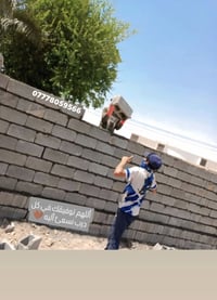 07778059566 واتساب