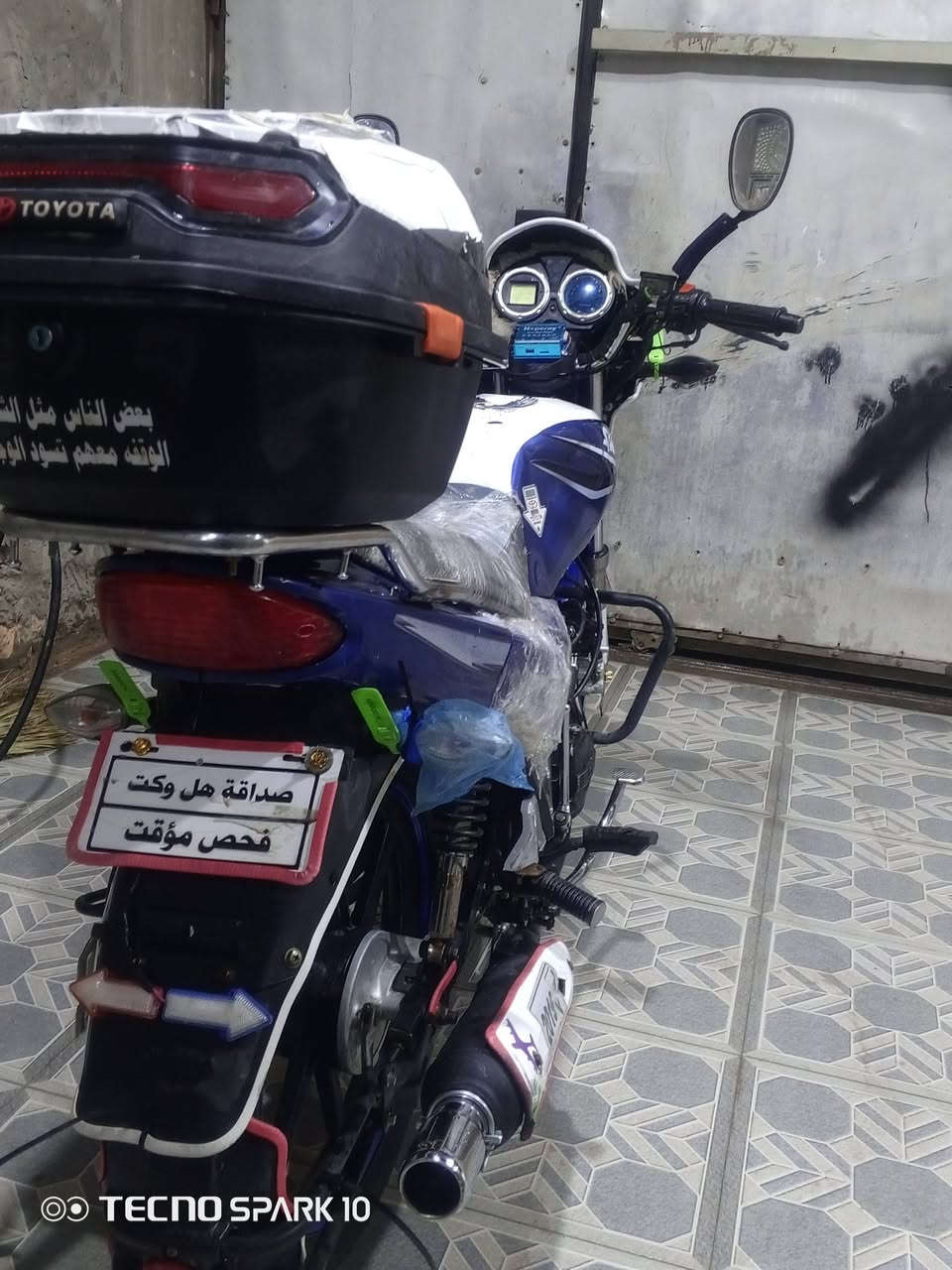 سلام عليكم البيع سايم كترواني جديد كله شقال كهرابايات ومحركه شركه بعده جديد وحلوو مرتب 2018 وياه منفيس ولمو شرايه لاكسر بحالاناس وتحاتي الكم السعر 900 مجال العنون رمادي سبع كيلوو قرب مجمع الهندسي ***********
