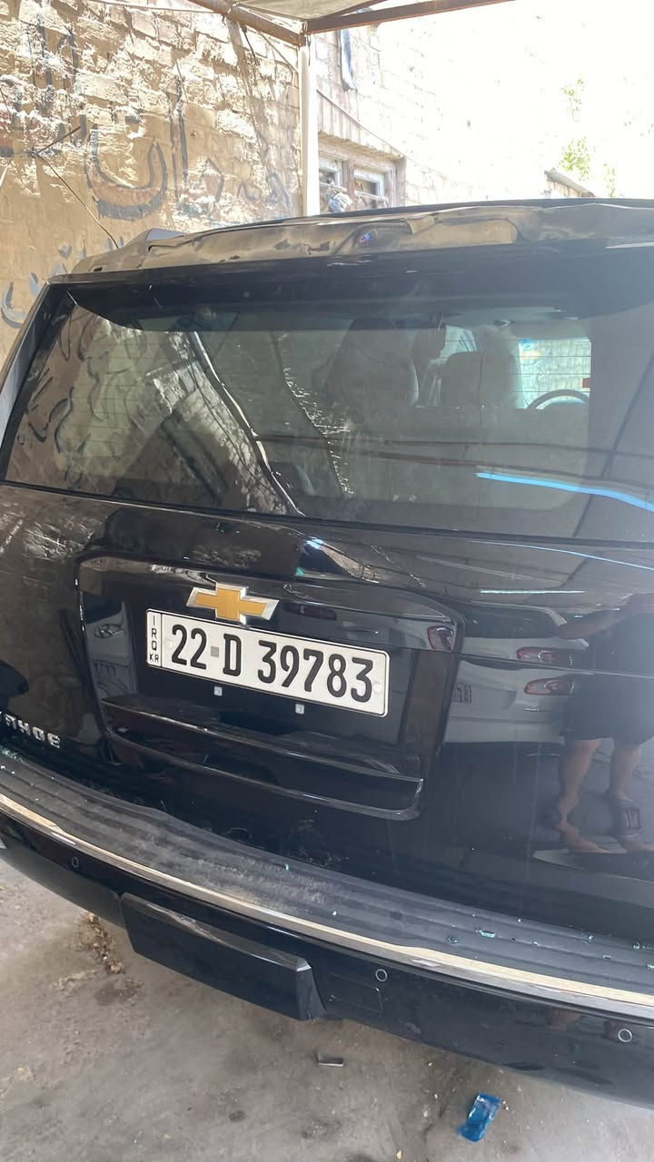 تركيب جميع أنواع جام السيارات
وتوصيل مع شد لباب بيتك 🚗
دقه في مواعيد العمل
اتصل على الرقم الهاتف للاستفسار 📞
واتساب /اتصال مباشر ***********
تتوفر خدمه توصيل محافظات العراق
 خدمه وجوده للعمل
