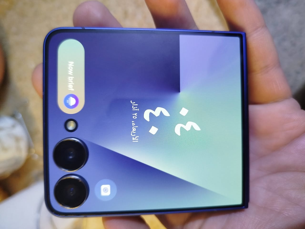 السلام عليكم اخوان سامسونك z flip 7 ذاكره ٥١٢ بس السيم كارت مالته قافل يراد ابو سوفت يسوي بس اني ابيعلك سيم كارت قافل كله شغال والجهاز جديد السعر ٤٥٠ 
***********
