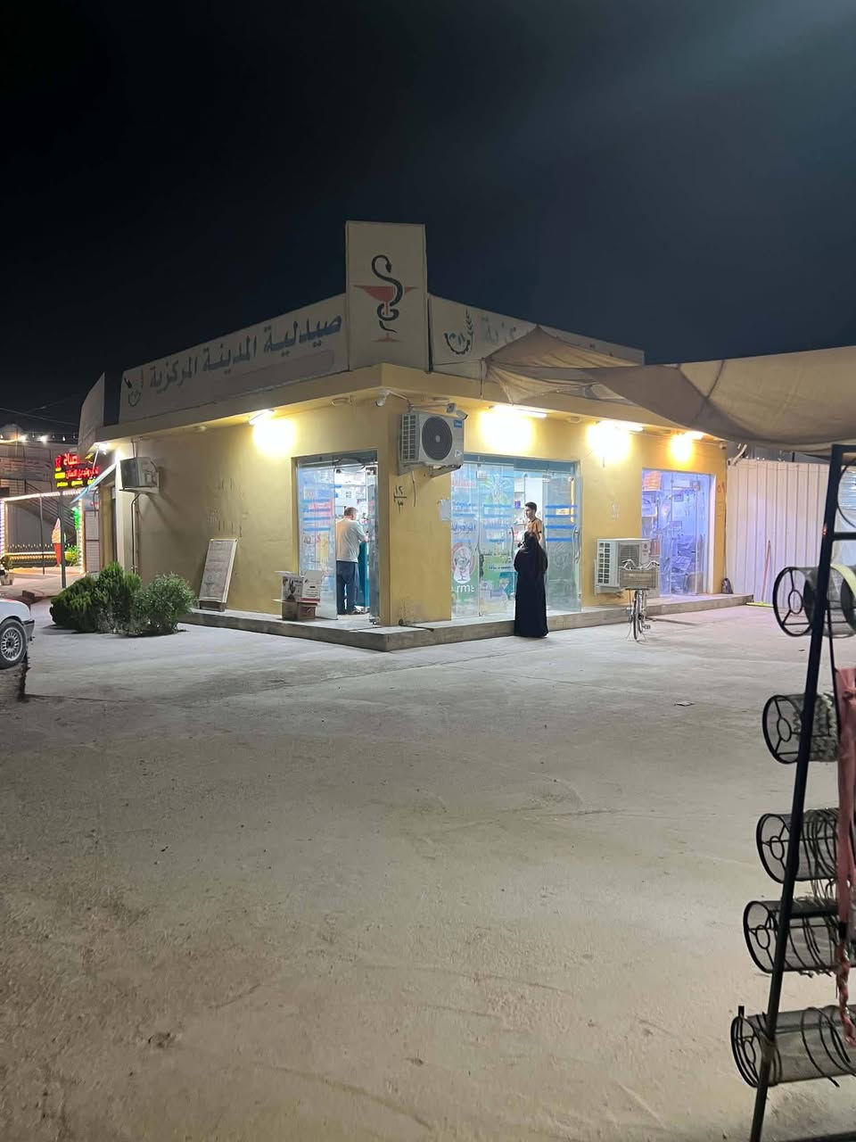 محل متكامل  اكسسوارات وملابس داخلية وجاهز للبيع فقط البضاعة والديكور جاهز من كلشي وبضاعة جديدة 
البيع يكون بجرد كل البضاعة مع الديكور باسعار الجملة واقل من شعر التجهيز 
العنوان العبيدي سوق العيادات مقابل الصيدلية المركزية  داخل قرب سوق العيادات 
للاستفسار اكثر مراسلة الارقام التالية
***********
