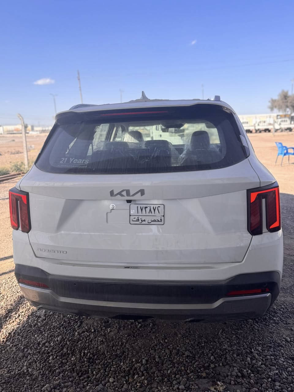 السلام عليكم 🫡
متوفررر سورنتو 2025 فول موصفات عدا البنراما 
داتا شوو ويل 20 🔥زيروووو 
كشنات كهرباء شاشات دجتل 
ضماننن الدوليه العراقيه 🇮🇶🇮🇶ضمان 5سنوات 

معه الرقم بغداد ////متوفر بيع  او مراوس ///🔥

موقعنا الفلوجه ////معرض النجوم ///// 🔥
*********** ////***********
