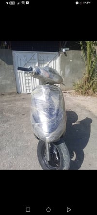 دراجه منغولي • حاويه بيع • سماوه عصافير