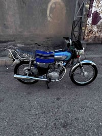 ايرانيه • وصل 825 • بيها مجال