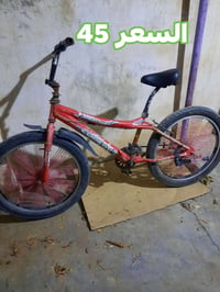 اخوان بايسكلات جاهزات بس تريد خيال السعر بالصور، غير متواجد علـى  النت...