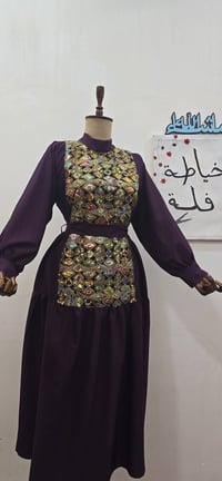 ملابس • للبيع