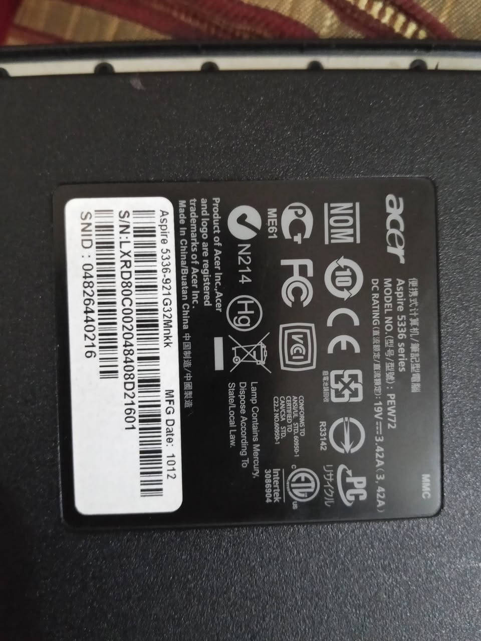 سلام عليكم لابتوب ايسر نضافته 70/100 كلشي شغال فقط رايدله بطاريه وكفر مال مدخل قرص  مكاني الزعفرانيه 
اريده ب 100 الف


**إذا كنت صاحب هذا الإعلان وتريد حذفه لأي سبب، رجاءا أرسل رسالة إلى الدعم الفني**