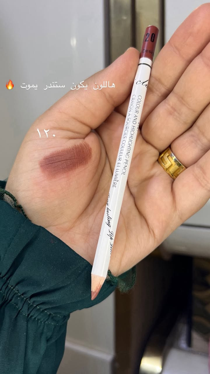 اقلام تحديد الشفاه الايراني ايكلس بنات يجنن الالوان وملمسهم ناعم وثابت


**إذا كنت صاحب هذا الإعلان وتريد حذفه لأي سبب، رجاءا أرسل رسالة إلى الدعم الفني**