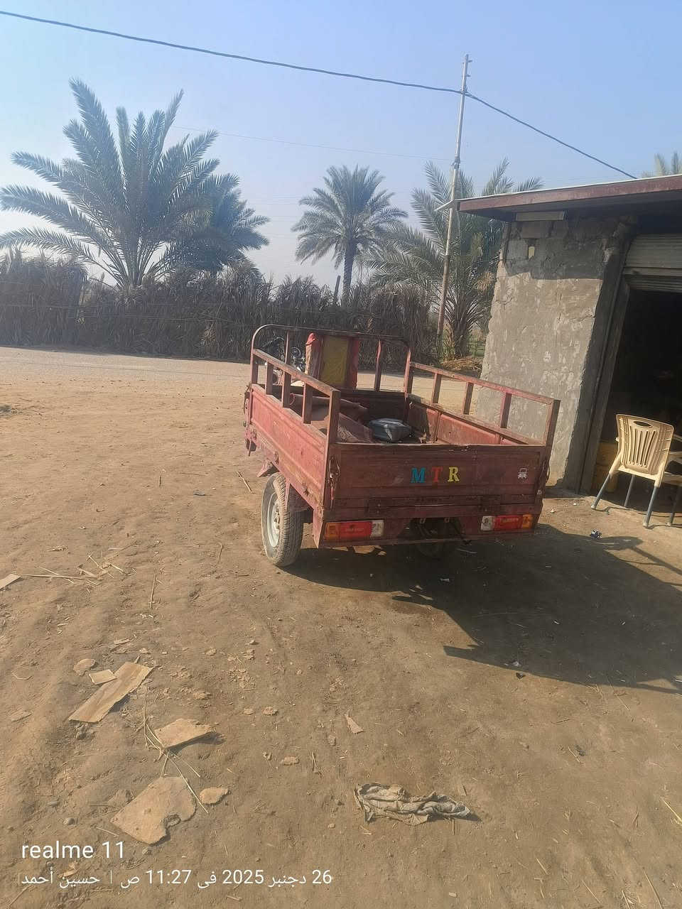 السلام عليكم ستوتة للبيع كلك مكفولة من السرقة اوراقه ضاعن عندي اكسن مقفل ستوتة جاهزة للخير مابيه نقص برغي نكرة سلف باتري جديد لايت بك لايت جدد توني شادهن اشاير جدد ضفيرة جديدة تايرات جدد مكينتة خير من الله مابيه نقص ابد السعر 650 وبيه مجال جدا قليل مكاني بابل القاسم ***********
