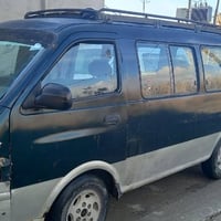 كيا ابريجو موديل 1997 07517710995