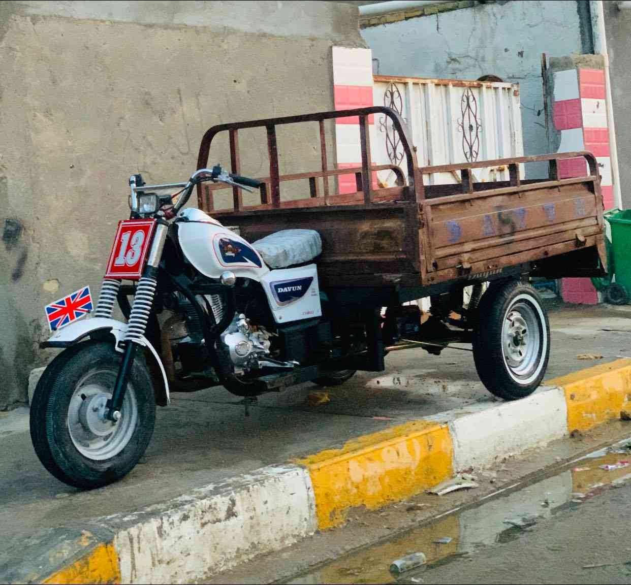 ستوته اوراق اصولي مديل 13 نضيفه شوف عينك تعمير جديد ومو شراي لا يتعبني هاذه رقمي *********** سعر خاص ♥️
