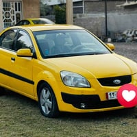 ٢٠٠٩ • انكليزي • رقم بغداد