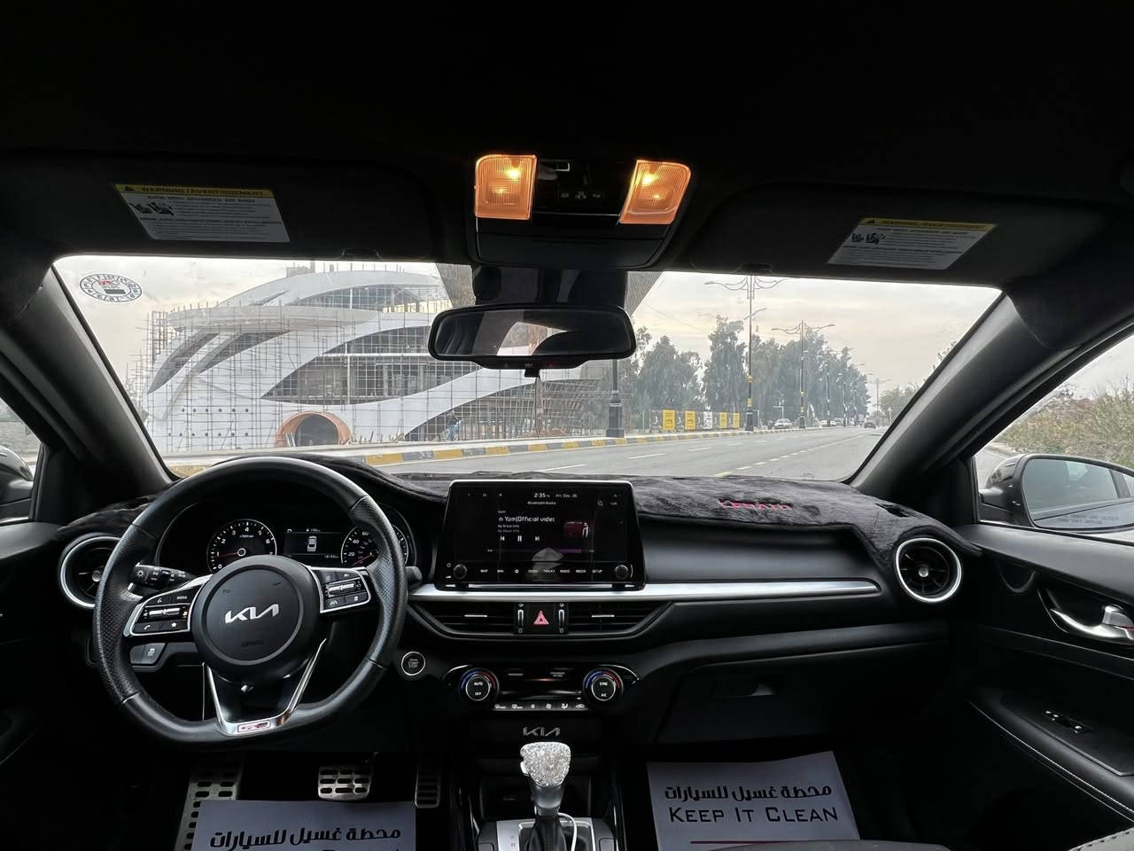 للبيع فورتي 2024 جيتي لاين
ماشيه 12ميل بلاصبغ فقط بيها تعديل بارد 
رقم اربيل هزه وسنويه كلو جديد 
السعر 170 بيها مجال 

رقم الهاتف ***********
