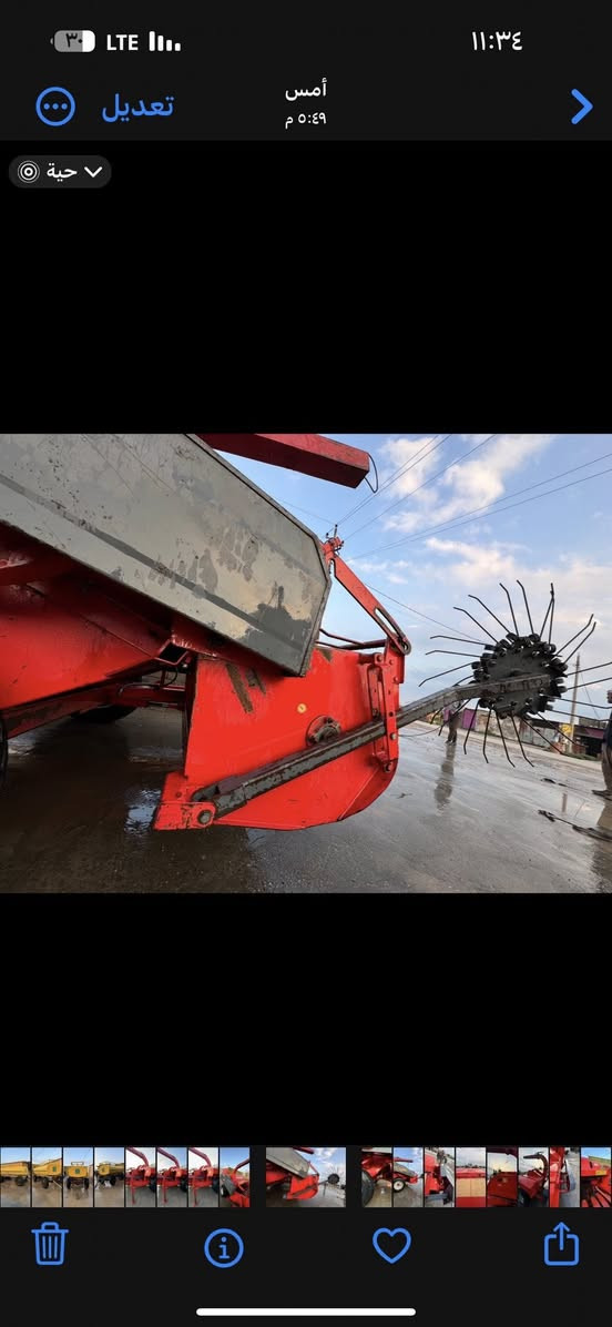 السلام عليكم اخوان موجود دكاكه هارمك موديل 2020تسع شلف دكاكه نضيفه بمعنى الكلمه تواير جد سراد جديد شلف جدد ماتصرف عليها الف دينار جاهزه علا عمل العنوان  موصل /***********اس***********
