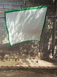 رايات مسير • حسيني • ٢٠٠