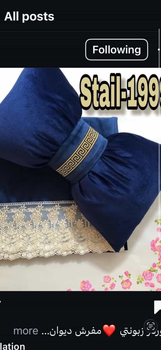 مفرش تخم ويه كوشات ثنين مسويته 67اريده ٣٥


**إذا كنت صاحب هذا الإعلان وتريد حذفه لأي سبب، رجاءا أرسل رسالة إلى الدعم الفني**