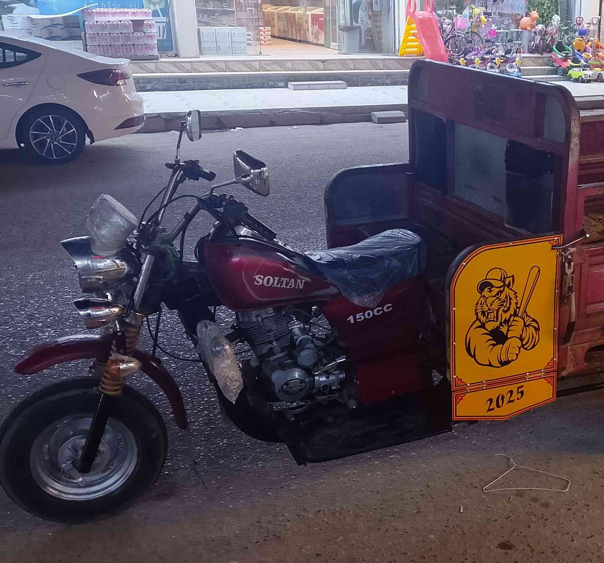 ستوته سلطان لبيع موديل 15اوراق بسمي ستوته كفاله كامله من كلشي كله شغل بيه مكينه مجفته صاله سبوعين بدي نضيف كلش كهربائيات كامله شاصي مكفول سعر مليون و 750وبيه مجال لشراي والمو شراي خلي يعبر المنشور لي ستوته جاهزه من كلشي كله رقمي للتواصل ***********
