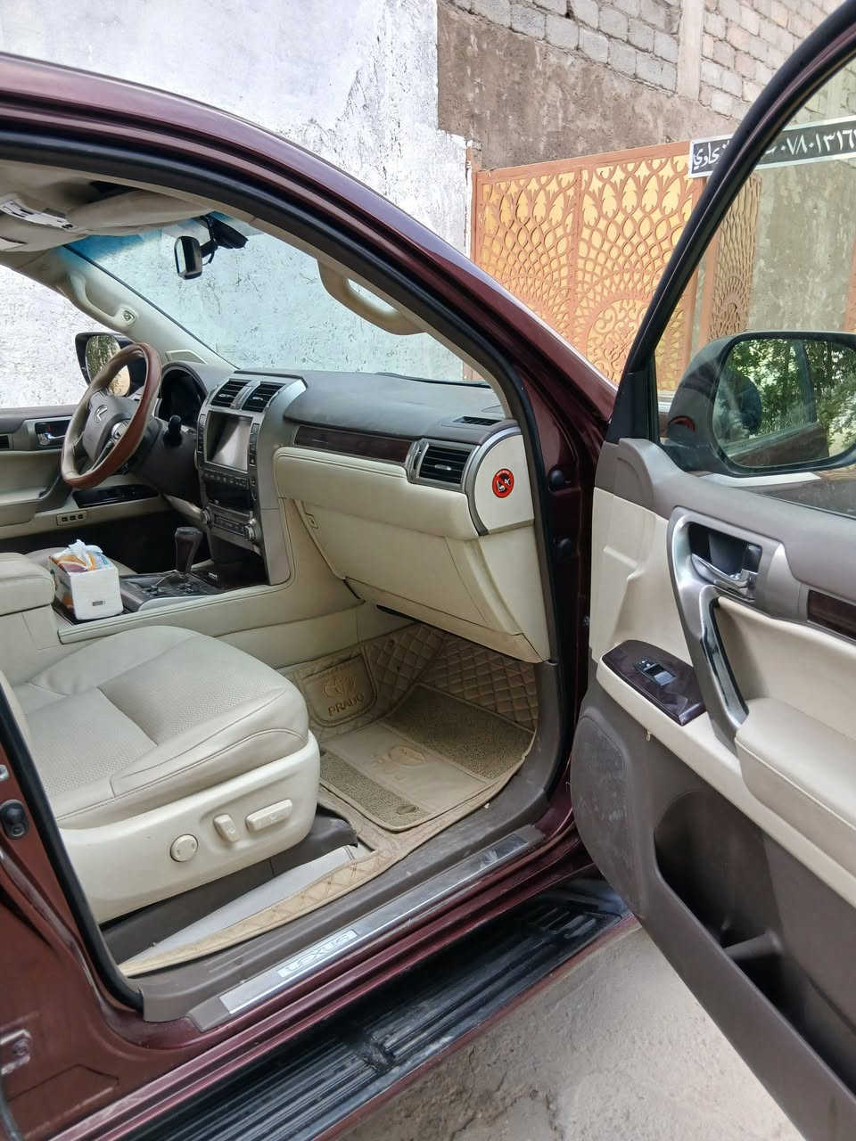 للبيع اتصال او*********** او*********** سعر ٢٧٠ ورقه
