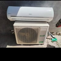 شغالات • التوست والحافظ • قفل السعر