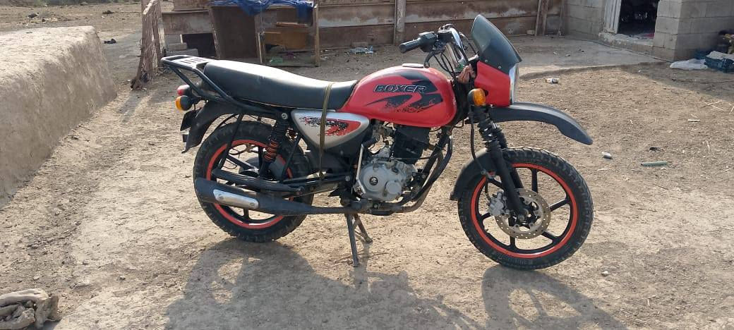 بوكسر للبيع نضيفه نقصها فقط باتري وصفاحيه بيها كسر ما متواجد عله النت اتصال ***********
