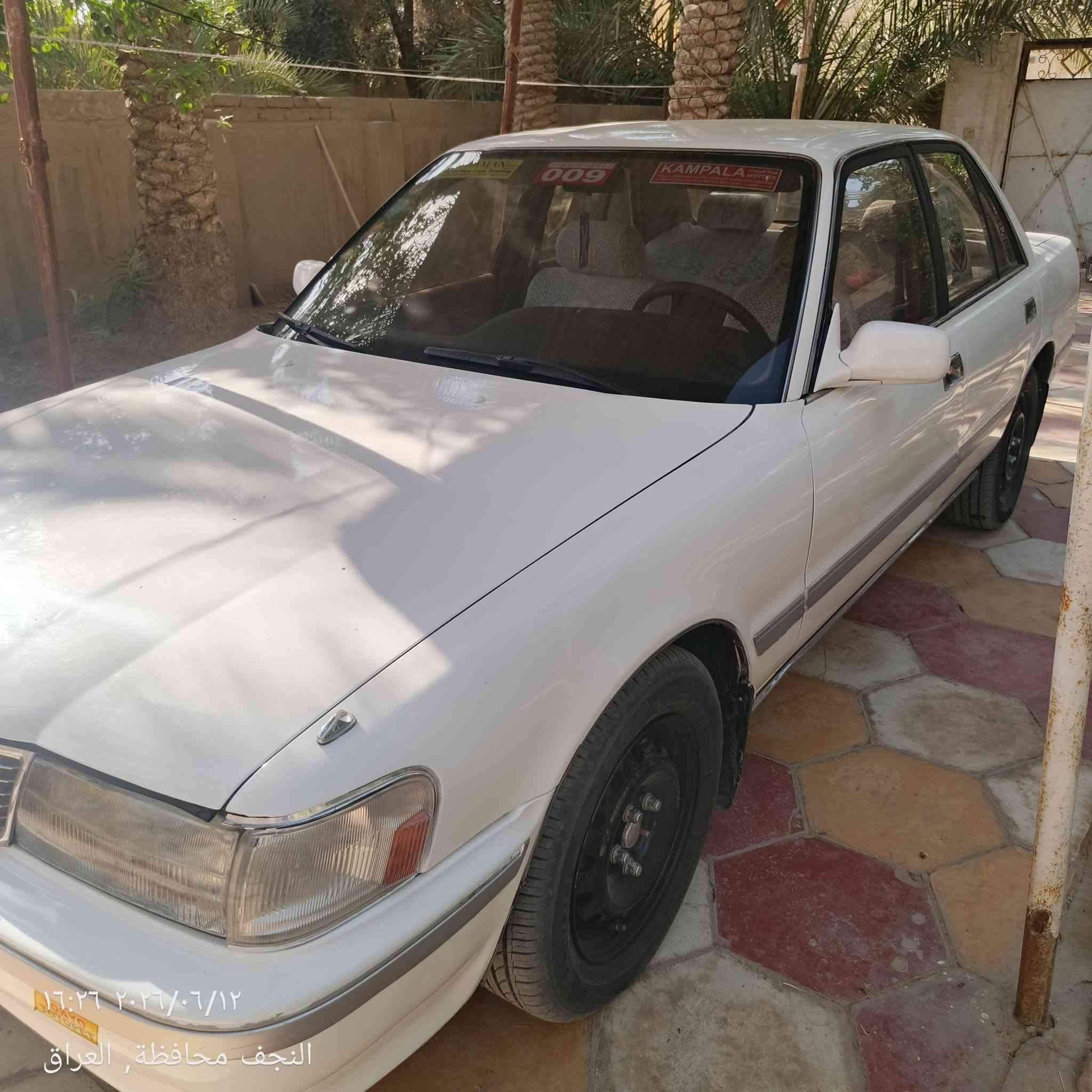 مارك كربلائي للبيع او امراوس جاهزه كير مكينه تبريد كهربائيات دواخل كله جديد مكفوله من الكص والعيب الشرعي بيها صبغ احزام جماليه السعر ٦٠ وبيها مجال حك الجيه العنوان النجف للتواصل خاص وتحياتي.


**إذا كنت صاحب هذا الإعلان وتريد حذفه لأي سبب، رجاءا أرسل رسالة إلى الدعم الفني**