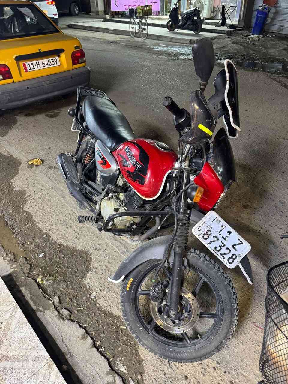 سلام عليكم دراجة بوكسر موديل 23 نازله ب24 الدراجة كاملة مابيها شي مامشتغله دلفري باتري جديد بس الكابريتر شوية وصخة والتانكي شوية مطعوج اول ما خذتها هوه هيج سنوية جديدة لسنه 2030 رقم بغداد انكليزي السعر 2500 العنوان بغداد الدورة وهذه رقمي ***********
