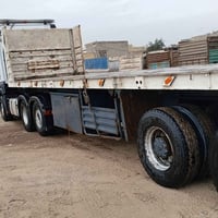 عربانه ثنعش ونص دنكير سربس جيف كامل العنوان بغداد المستل السع،  75 077...