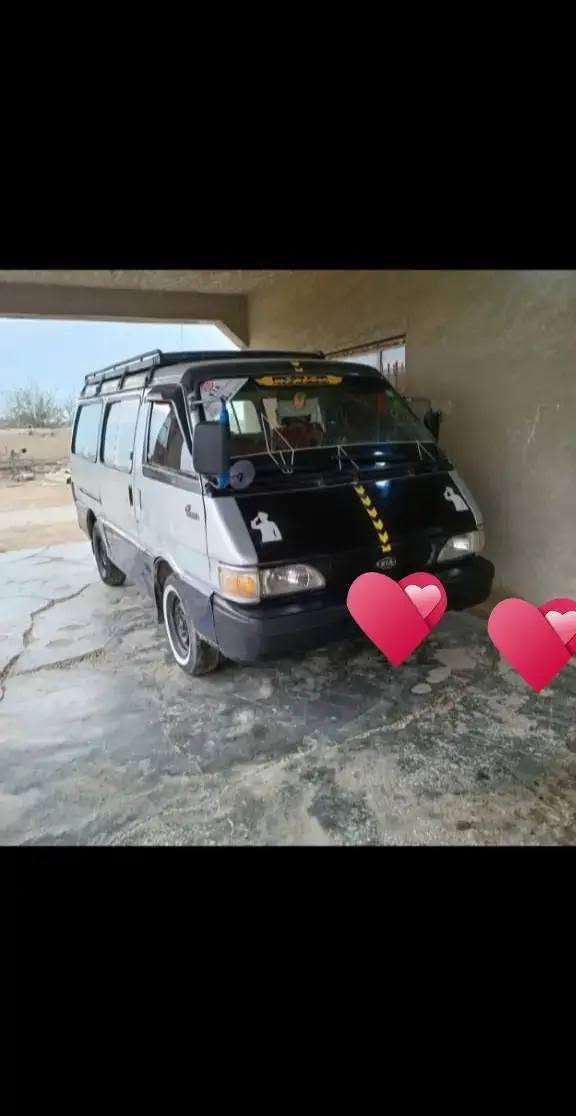 كيه بسته للبيع موديل 95 رقم بغداد مشروع وطني سنويه سنتين او تسقط سياره مكفوله كيراو محرك اوكسن شواصي بلاديات مابيهن لا خياس ولا معمرات 
العنوان بغداد التاجي قرب منشه نصر ماكو مراسله اتصلو علا الارقام ***********
***********
