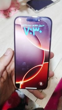 شباب مستعجل ايفون 16 برو ماكس ضمان ماستر كارتونه موجوده طراز AA  نظافة...