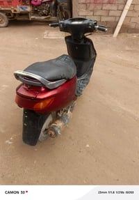 دراجة فراشة • تحتاج باتري • قضاء المدينة