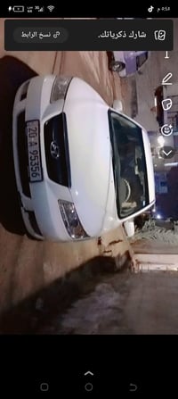 سوناتا ٦سلندر • ٢٠٠٨ • بعقوبة