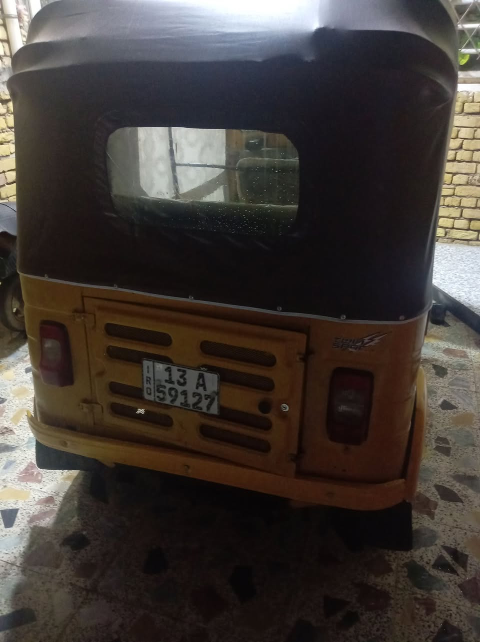 السلام عليكم تكتك 20 لبيع رقم وسنويه
السعر 6 وبيهه مجال


**إذا كنت صاحب هذا الإعلان وتريد حذفه لأي سبب، رجاءا أرسل رسالة إلى الدعم الفني**