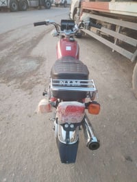 مكان الشطره • نامه امتياز ٢٦ • اسكنر ٧٥٠