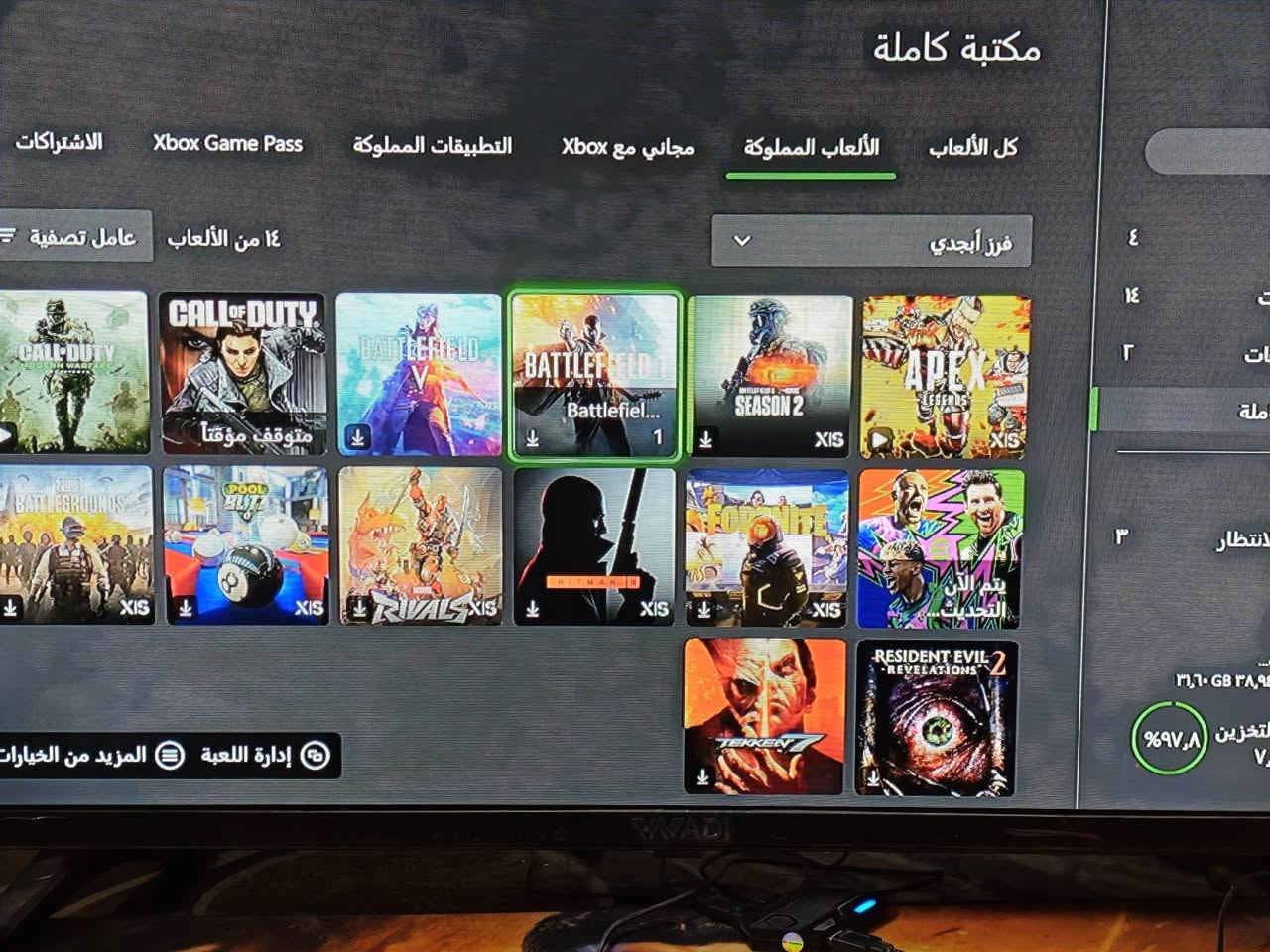 اكس بوكس سيريس اس
ذاكرة 512 حساب مشتري بي 
بتلفيلد ١
بتلفيلد v
تكن 7
كول اوف ديوتي مدل ورفر 1
الجهاز ولحساب سعرة 375الف وبي مجال شي بسيط 
عندي بعد هواي غراض مثل ماوس وكيبورد وسماعة 
يوبي اس 850واط بطاريات للجوستك  وشاشة  تفاصيل واتساب ***********مكاني بغداد الشعب
