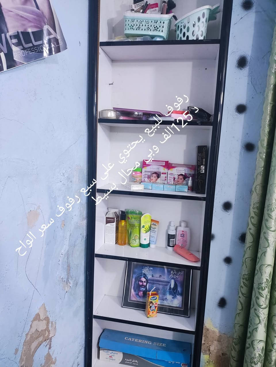 الي يريدهن بيهن مجال بسيط على الخاص


**إذا كنت صاحب هذا الإعلان وتريد حذفه لأي سبب، رجاءا أرسل رسالة إلى الدعم الفني**