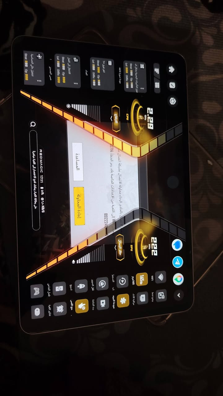 ريدمجك استرا ذاكرةةة 512/رام 16+12 جهاز نضافه 100% زلغ مابي بطاريته 96 دورات الشحن 230جهاز نضيف جدا جدا نسخه عالميه ويا ملحقات كامله الجهاز 165هيرتز الجهاز معروض للبيع سبب البيع عدم استخدام الجهاز سعرة 975 تواصل واتساب ***********مكاني النجف الاشرف رجائن المو شراي لا يتعبني ما عجبك السعر علا راسي وعبر المنشور ♥
