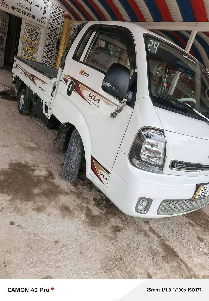 سلام عليكم
للبيع كيا بنكو موديل 2024  سعر 162 وبيها مجال بسيط           

فول سستم سيارة ماشية 45 الف

مواصفاتها سيارة فول دبل يرباك شاشة كار بلي

 : رقم لهاتف ***********

عنوان سيارة : ديوانية قضاء سومر
