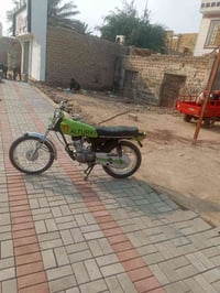 دراجه نامه للبيع دراجه مبدل ولفات 07744889159