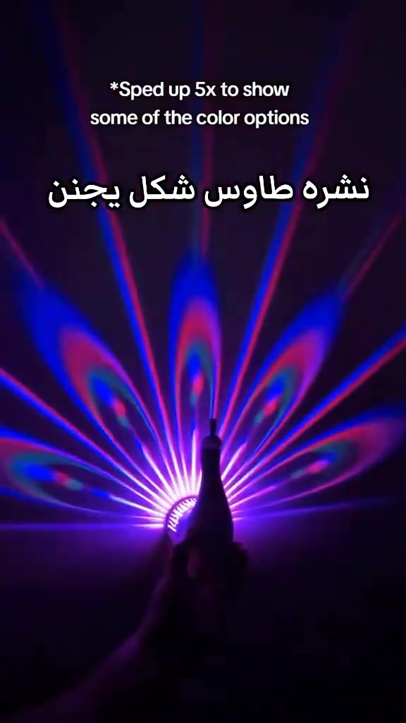 نشرات شلال وطاووس  ونشرة لاصقة الاسعار مناسبة
#للحجز_والاستفسار_مراسلة_الصفحة


**إذا كنت صاحب هذا الإعلان وتريد حذفه لأي سبب، رجاءا أرسل رسالة إلى الدعم الفني**