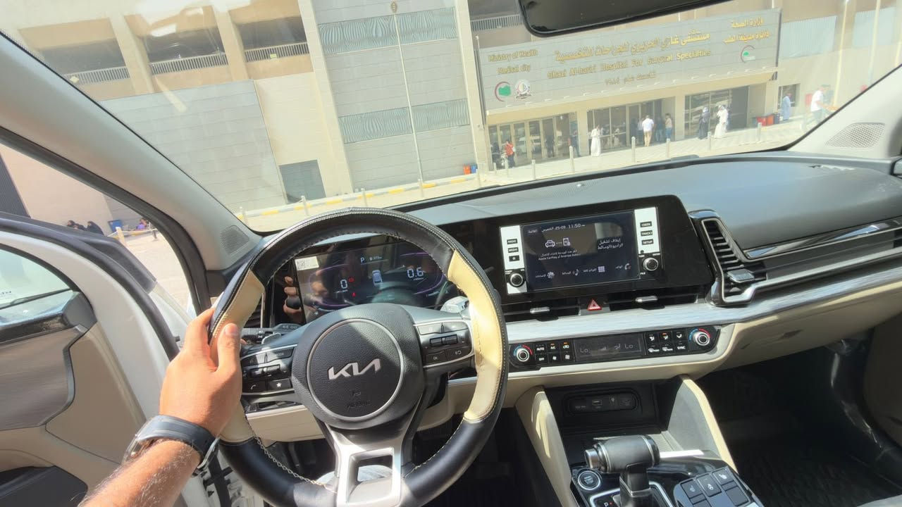 كيا سبورتج 2025.
رقم بغداد كفالة عامة ‏ ‏ما عدا رصعات قليله بل قماره بدون حالوب فقط رصعات 4 او 5 رصعات 

مواصفات 

فول مواصفات قماره حديد

دواخل بيجي

تشغيل عن بعد 

كشنين تدفئه 

سياره جديده خير من الله 

ماشيه19 الف

على وضع الشركة 

بصمتين 

السعر/ 230وبيها مجال قليل الشراي

مكان /‏بغداد حي أور او مدينة الطب/***********/‏أني ‏مكلف بالنشر الاتصال على الرقم￼￼
