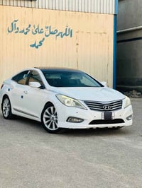 ازيرا • ٢٠١٤ • رقم بغداد