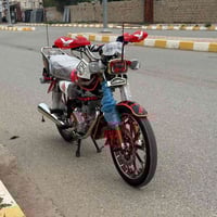 نامي برو • ١٥٠ • ٢٠٢٤