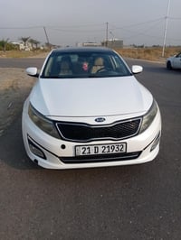 بنو رامه • بغداد ابو غريب • وارد امريكي