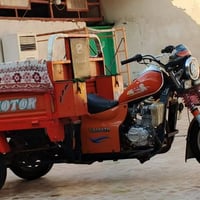 ستوت • رقم قديم • البصرة