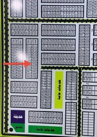 قطعة توزيع الكفاءات • طابو ١٧٧١٥ • شارع ١٢م/١٥م