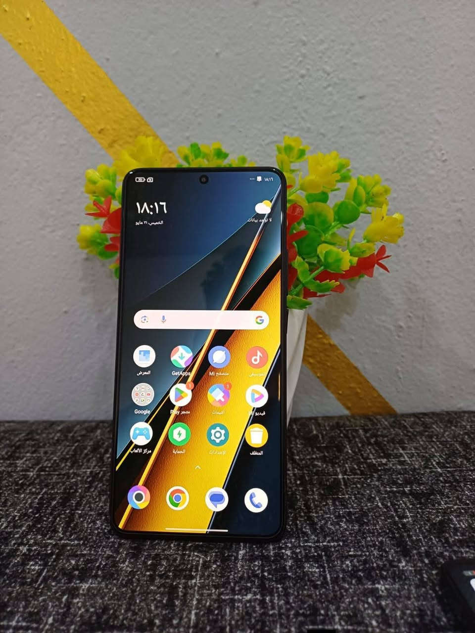 بوكو X7 برو 5G  الذاكره 512 رام 12 بوبجي 120 فريم فول نضافه 100 السعر 400 او مراوس بايفون 13 برو ماكس


**إذا كنت صاحب هذا الإعلان وتريد حذفه لأي سبب، رجاءا أرسل رسالة إلى الدعم الفني**