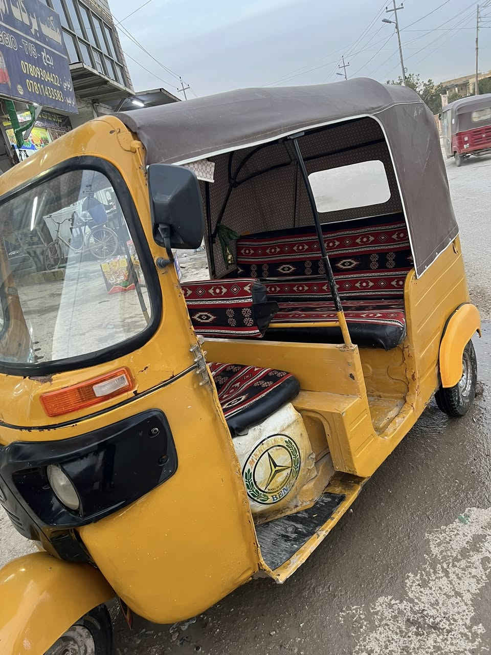 سلام عليكم ١٨ شهر ١٠ اوراق المصطفئ مكتني الحمزه الغربي***********
